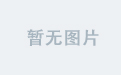 了解金年会华体APP，开启数字化年会新视角